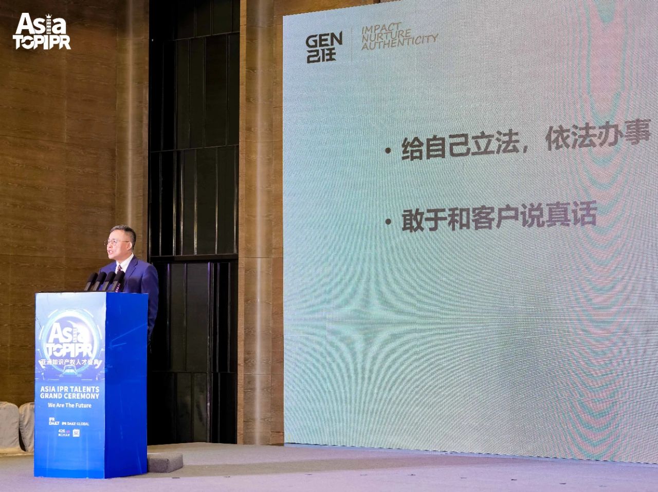 微信图片_20250307115555.jpg