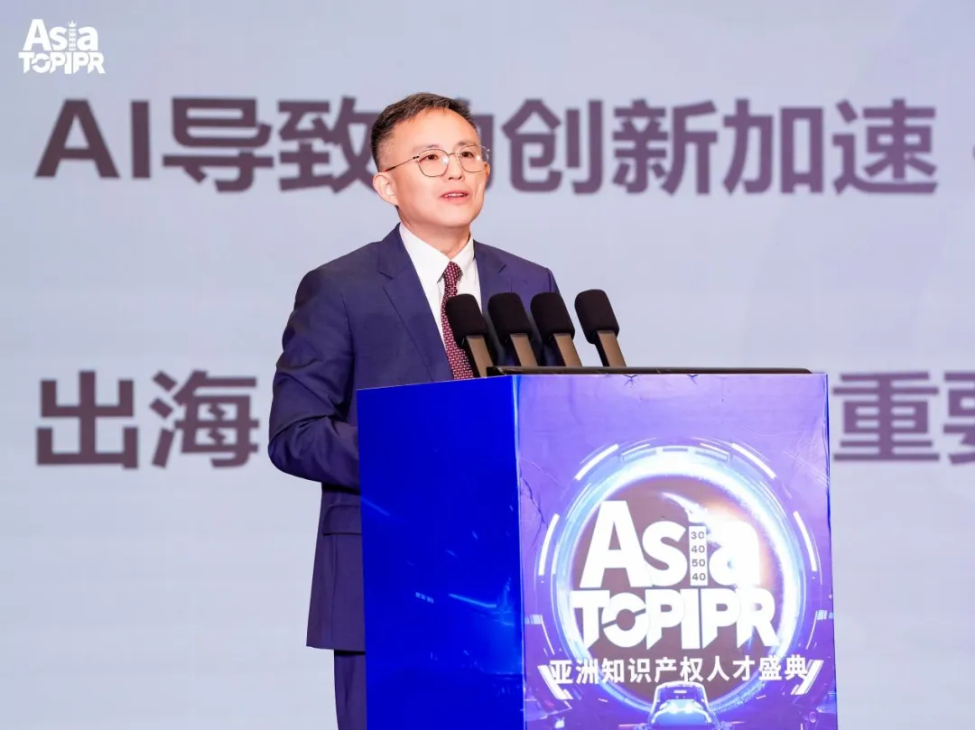 微信图片_20250307115600.png