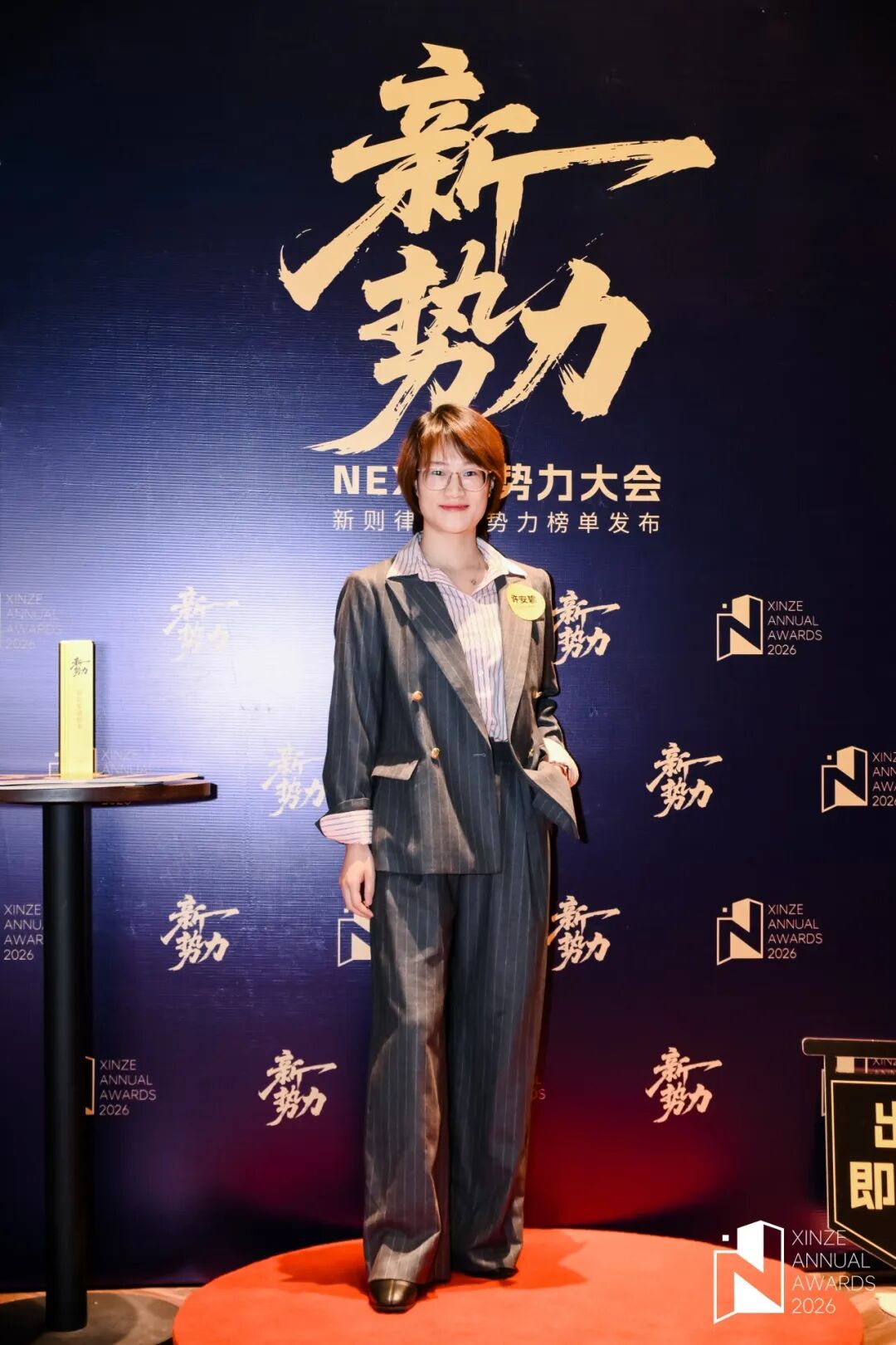 图片 图片