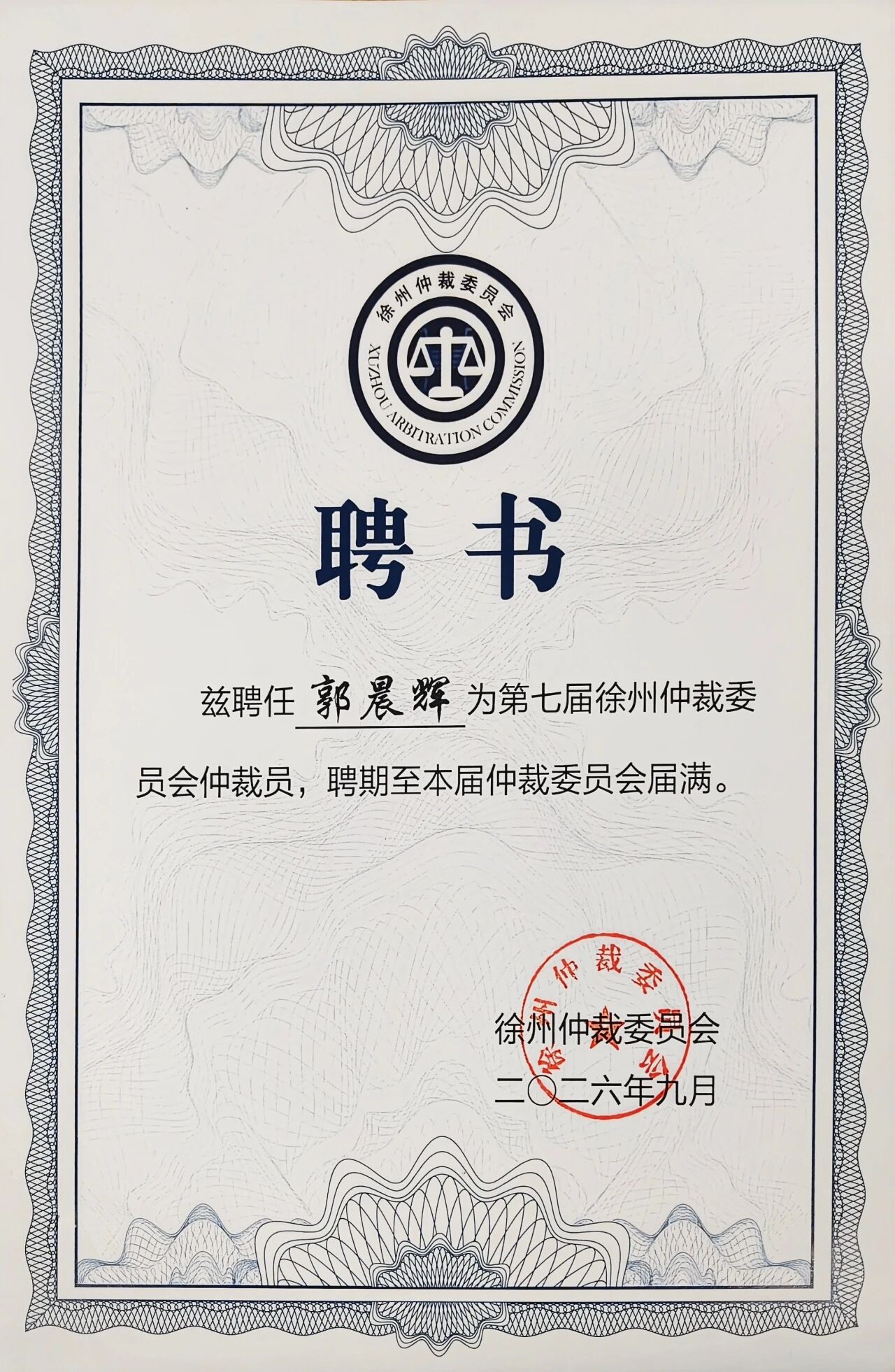 a3bbbb470b459e8531769f8fb30e1050 a3bbbb470b459e8531769f8fb30e1050